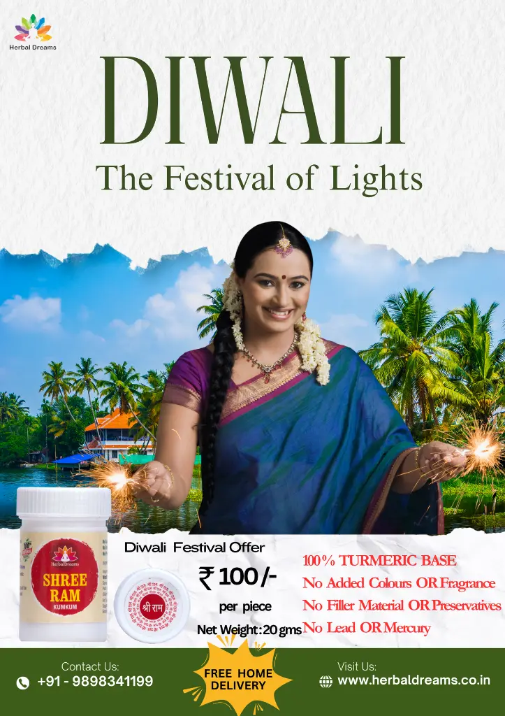 HBD Diwali Poster Image.webp