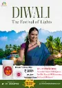 HBD Diwali Poster Image.webp