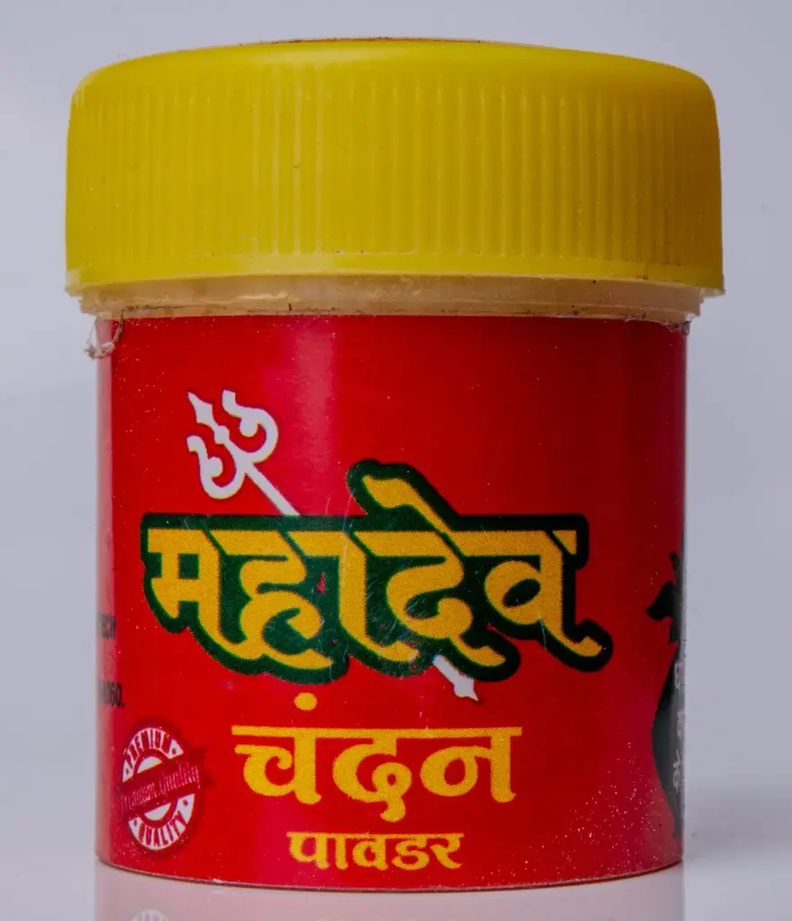 Mahadev Chandan Tilak / Tika Powder