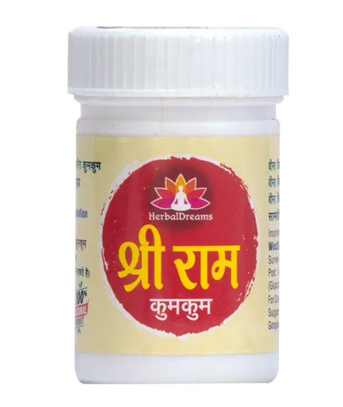 Shree RAM Herbal Kumkum