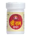 Shree RAM Herbal Kumkum
