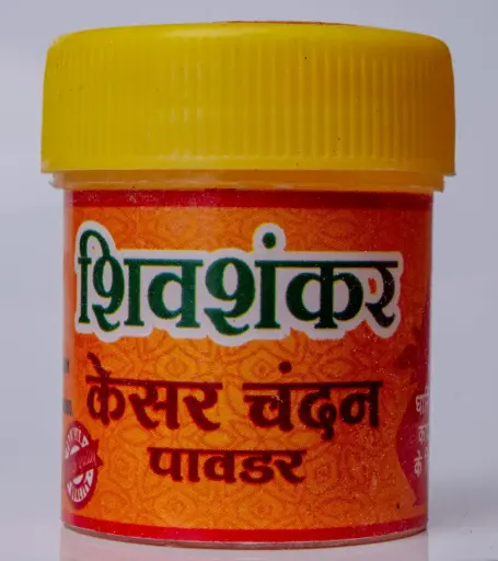 ShivShankar Kesar Chandan Tilak / Tika Powder