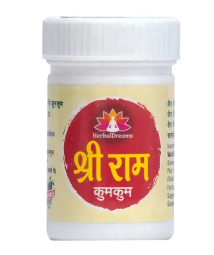 Shree RAM Herbal Kumkum
